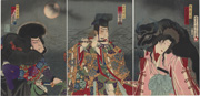 Onoe Taganojō II as Kidomaru, Ichikawa Danjūrō IX as Hirai Yasumasa, Nakamura Shikan IV as Hakamadare no Yasusuke [in Yanagi Sakura Azuma no Nishiki-e]